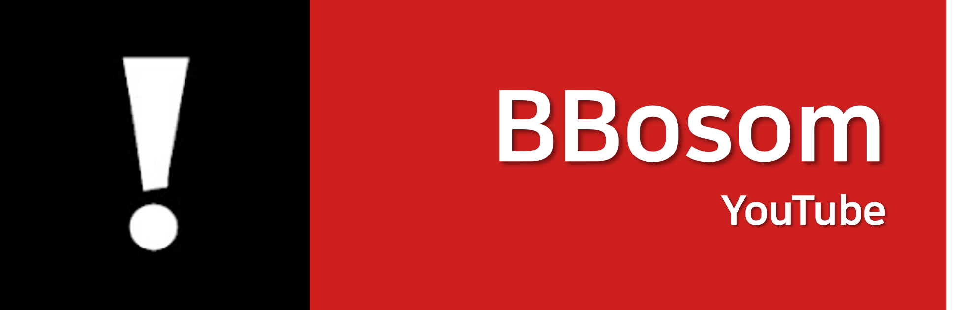 BBosom